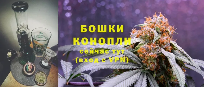 сколько стоит  Калязин  Бошки марихуана LSD WEED 